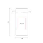 PORTABOTELLAS ROSET BEIGE BAR 026 BE (YUTE NO LAMINADO) - Imagen 5