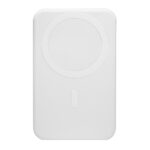 CRG 058 B - POWER BANK CARIKO (BLANCO - PLASTICO - RUBBER) - Imagen 2